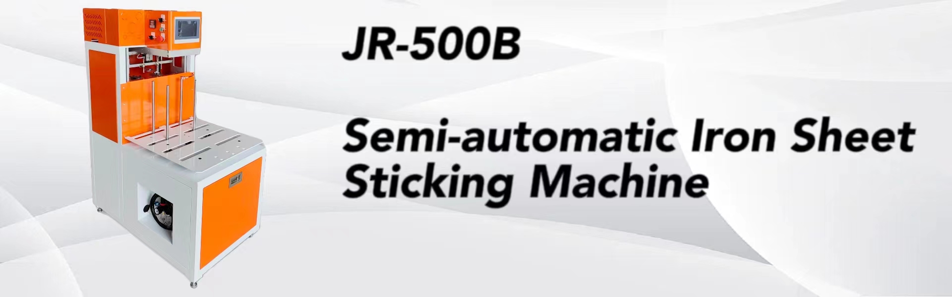 Dongguan Jurong Intelligent Machinery Co.,Ltd