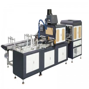 JR-9545A Multifunctional Rigid Box Assembly Machine