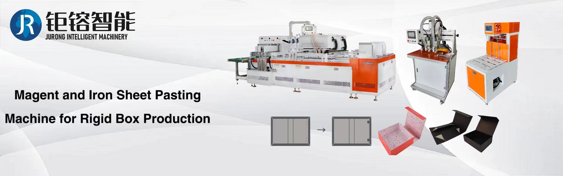 Dongguan Jurong Intelligent Machinery Co.,Ltd