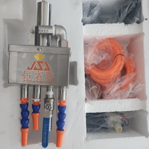 JR-YT-C Glue Concentration  Instrument