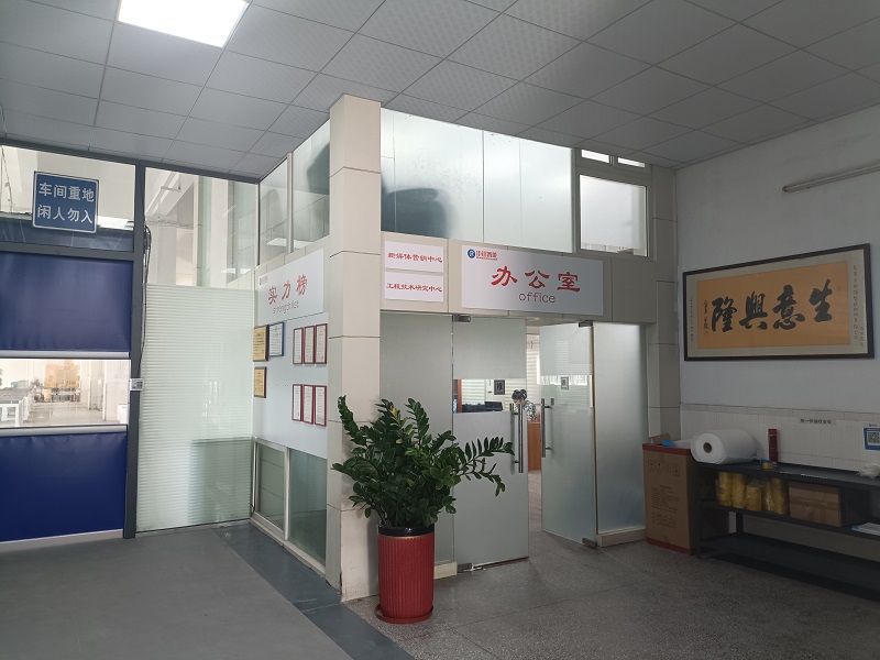 微信图片_20230708141620.jpg