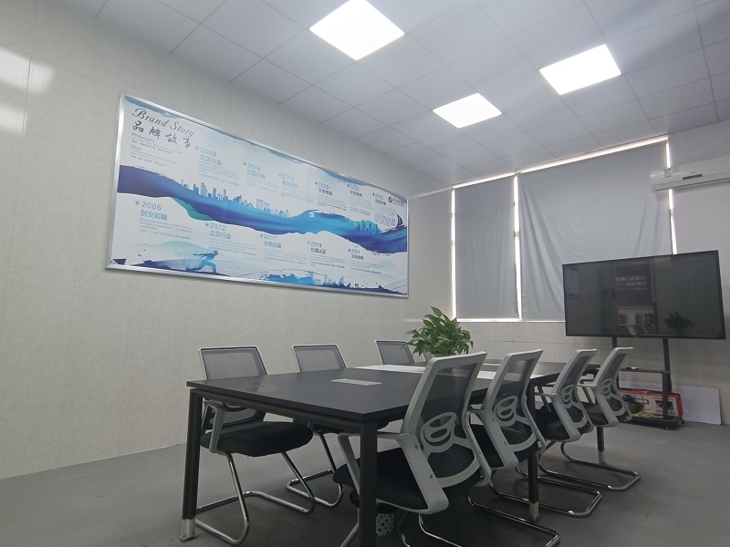 微信图片_20230708141607.jpg