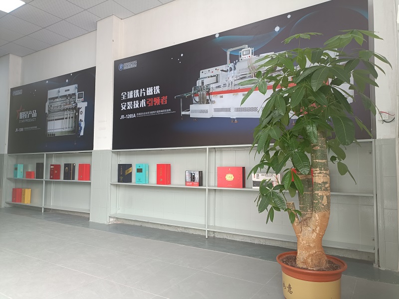 微信图片_20230708141514.jpg