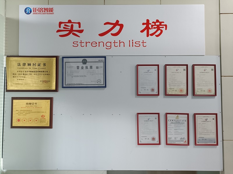 微信图片_20230708141626.jpg