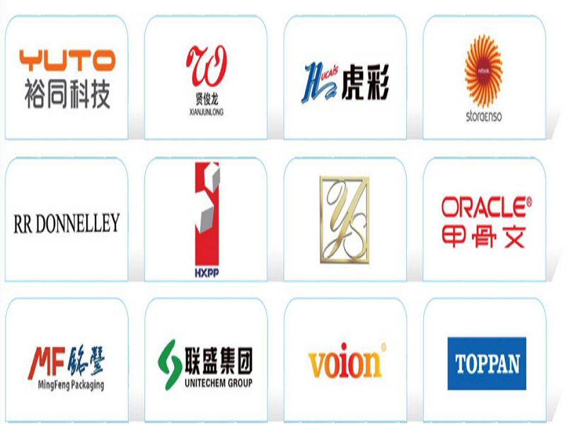 微信图片_20221020095533.png