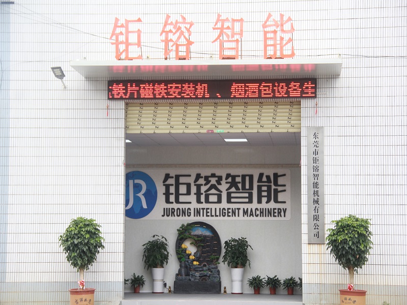 微信图片_20230712171225.jpg